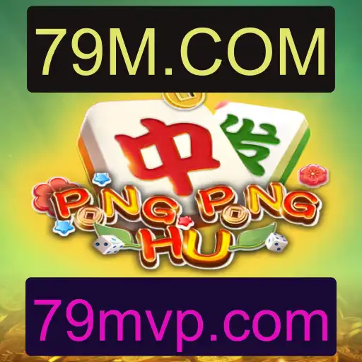 Descubra o Envolvente Mundo de PONGPONGHU